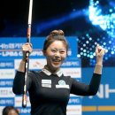 당구마루 이미지