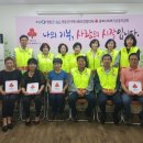 잉꼬양봉원 네이버블로그
