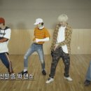 댄스다DANCE.DA 이미지