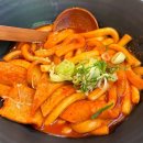 세븐일레븐 광주하남3지구점 | 맛집] 삼동소바 광주하남점 – 따뜻한 온소바와 든든한 정식으로 겨울 입맛 사로잡은 하남3지구 소바 맛집