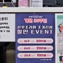 자모산부인과의원 이미지