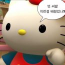 세븐일레븐문산점 | 맘이 싱숭생숭 6월 일기 _ 20250708