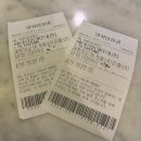 상무매점 이미지