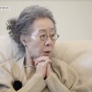 산여정식당 얼루어코리아