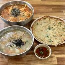 강릉시보건소 | 강릉 장칼국수 맛집ㅣ홍가네옹심이 추천 솔직 후기