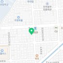 삼소원한우갈비살