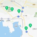 진해대로1201번길 네이버블로그