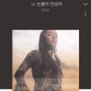 어반MJ 이미지