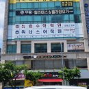 보까보까 | 수완지구 뷔페 ) 장덕동 맛집 마루샤브 수완점 평일 점심 후기