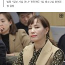 [단독] '총선이 코 앞인데'..민주 이번엔 공관위원 과거 성추행 '2차 가해' 논란 이미지