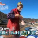 김창규농장 이미지