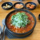 뼈먹자얼큰한뼈해장국