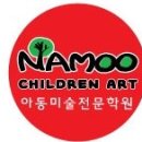 엔돌핀PC 이미지