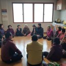 도곡리경로당 이미지