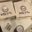 늘봄닭강정&마늘떡볶이