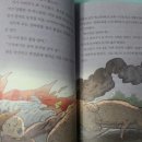 덕호농장 이미지