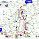 1월3일 강원 원주 치악산 (1,281m) 100대 명산 * 눈 산행-미소 이미지