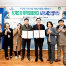 고금의원 이미지