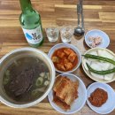 담양순대 | 담양 국밥맛집 고서옛날창평국밥 담양 암뽕순대맛집 너무 맛있오 내돈내산후기