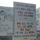 큐 당구장 이미지