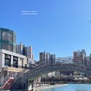 GS25초당로점 | 김포 가볼만한곳 김포한강중앙공원 금빛수로 라베니체