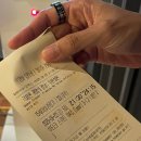 강남-104 | 강남 메가박스 더부티크 스위트 104호 귀멸의칼날 무한성편 관람 후기