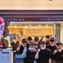 구구족 천호점 네이버블로그