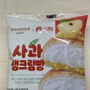 지에스(GS)25 대구계명아트점