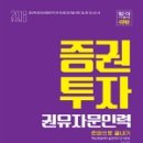 대중인력 이미지