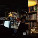 교보문고 이미지