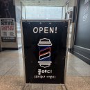 플레디 우리동네 이발소 네이버블로그