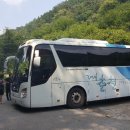 물안골농장 이미지