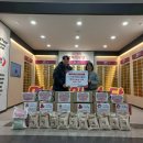 이루다태권도 이미지