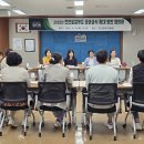 진안농산물 이미지