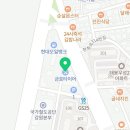 웰빙타이어상사 이미지