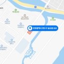 ㈜성도건설 이미지