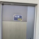 사계절호스텔(사계절펜션) | 여수 펜션 갬성 가득 느껴지는 풀해드니유스호스텔에서 숙박