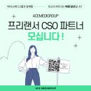 메디에이스 이미지