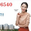 117-운정2-117 이미지