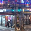 돈소식당 - 남동구 석산로 201 | 돈소식당