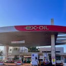 충주LPG충전소 이미지