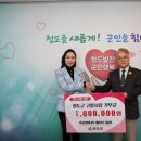 대표컴퍼니(주) 이미지