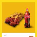 마니모 이미지