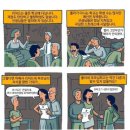 청주전자담배명품샵 이미지