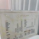 네일앤모어 이미지
