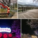 꽃바위자판기