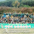 김주철농장 이미지