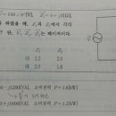 J1600 이미지