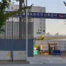 (주)송림건설 이미지