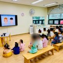 반송1동어린이집 이미지